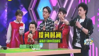 娱乐圈爆料专属配乐视频,爆料视频背后的神秘配乐故事